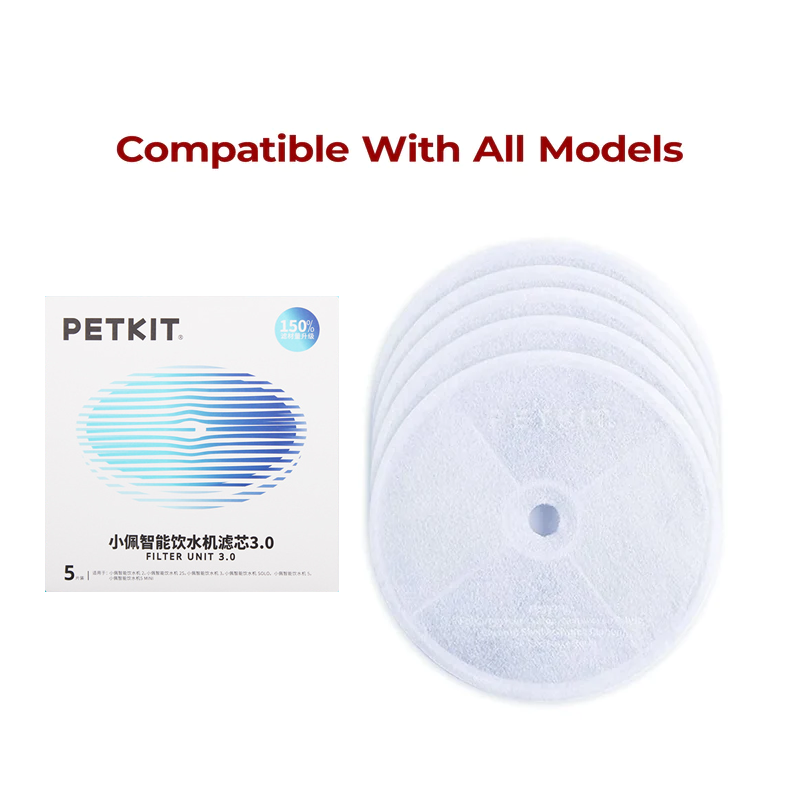 Petkit fountain filter best sale