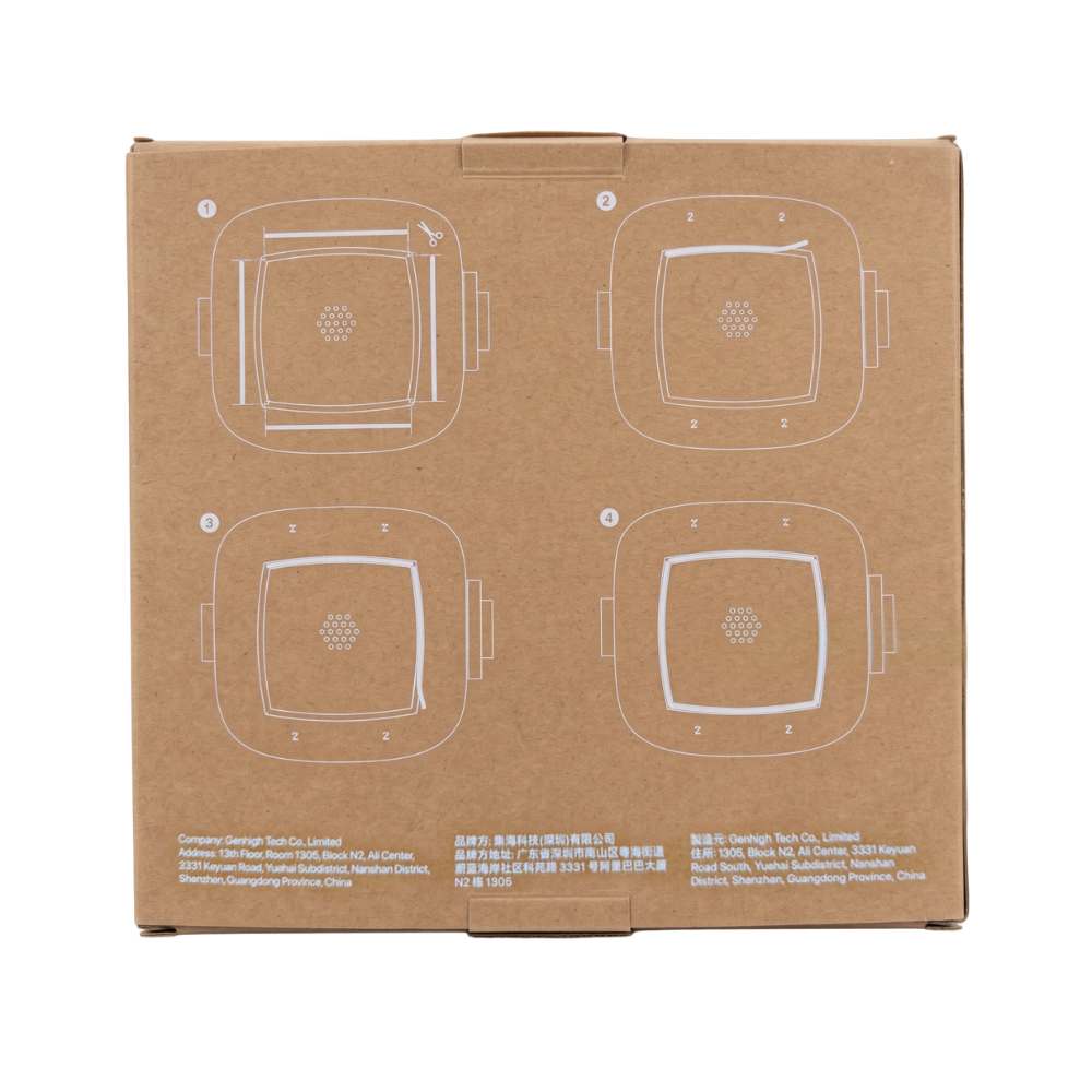 Neakasa M1 Replacement Odor-Sealing Strips (5000mm Roll)