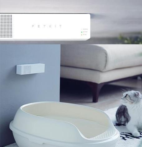 PETKIT - Pet Air Purifier Smart Odor Eliminator