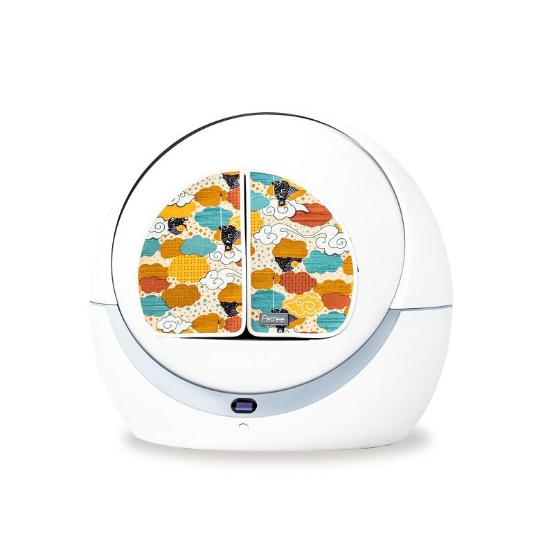 PETREE Automatic Cat Litter Box Curtain - ADD ON ( For Gen 1 )