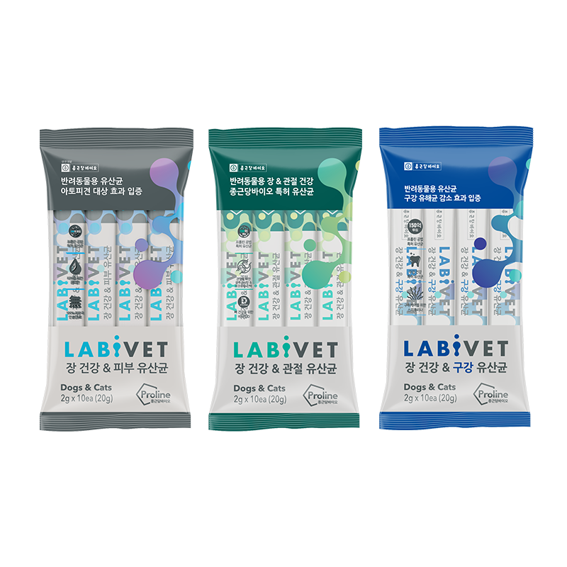 Labivet Probiotics Supplements - 3 Types Pillow Bags