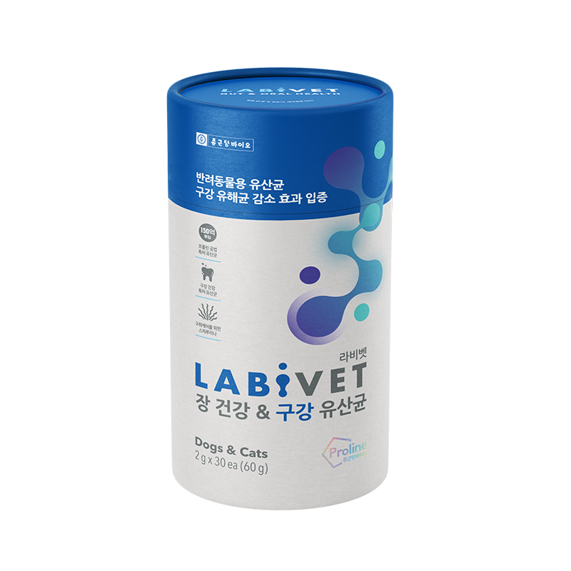 Labivet Probiotics Supplements - Oral & Gut Paper Bottle