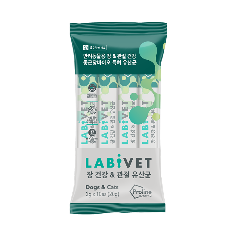 Labivet Probiotics Supplements - Joint & Gut Pillow Bag