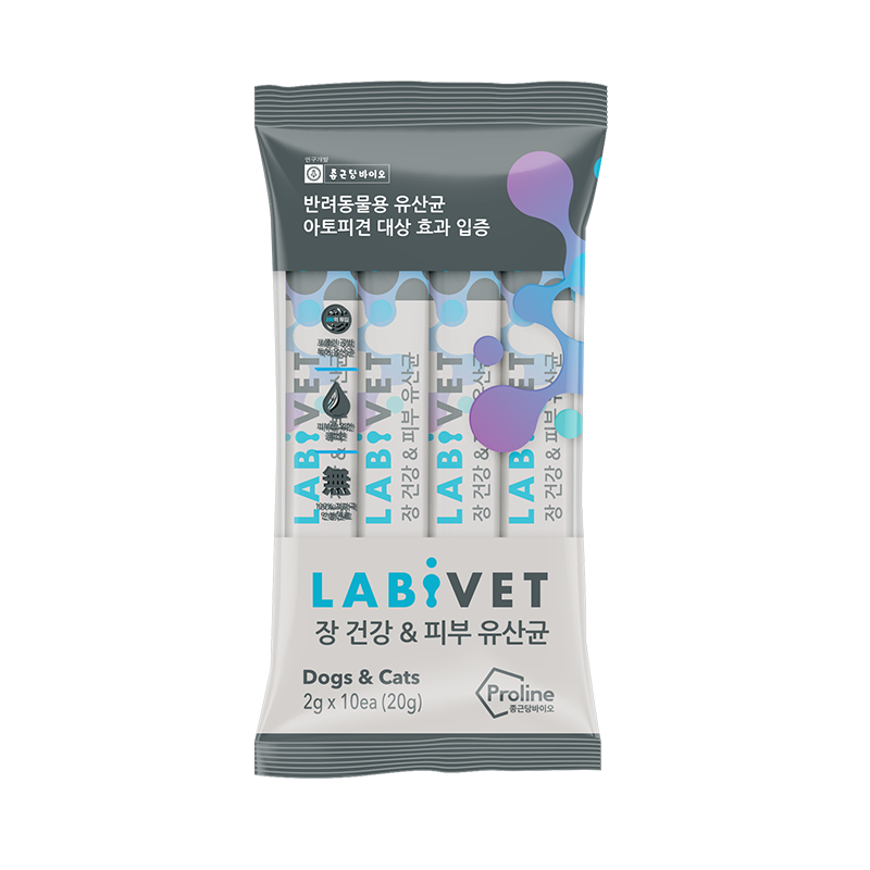 Labivet Probiotics Supplements - Skin and Gut Pillow Bag