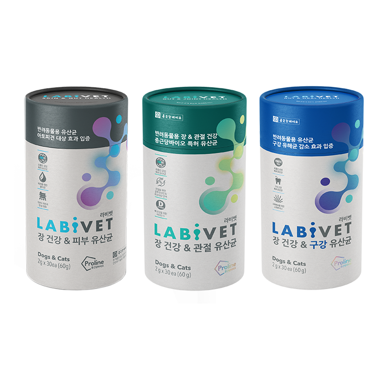 Labivet Probiotics Supplements - 3 Types Paper Bottles