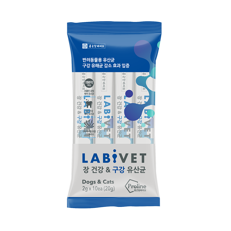 Labivet Probiotics Supplements - Oral & Gut Pillow Bag