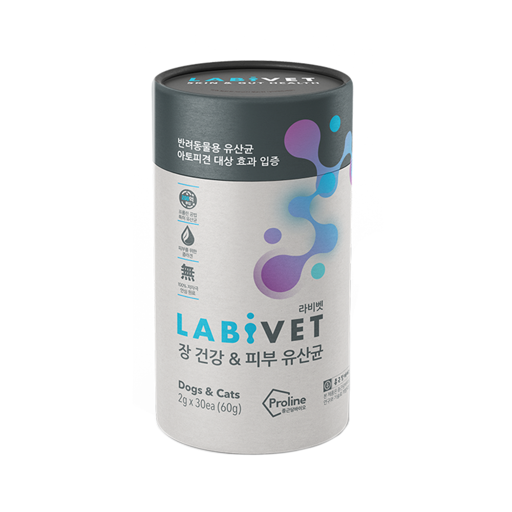 Labivet Probiotics Supplements - Skin and Gut Paper Bottle